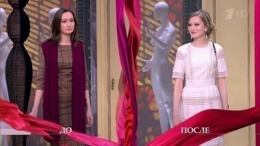 Дело о непокорной простушке голубых кровей. Модный приговор. Выпуск от 07.11.2016