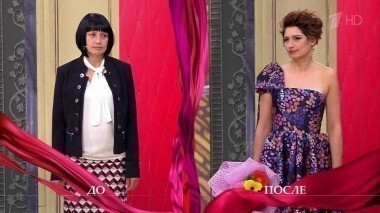 Дело о непростой миссии «Модного приговора». Модный приговор. Выпуск от 26.09.2016