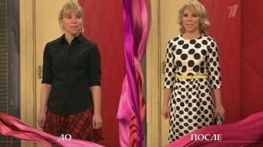 Дело о нерадивой сестрице. Модный приговор. Выпуск от 29.11.2013