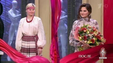 Дело о невесте в лаптях. Модный приговор. Выпуск от 16.03.2017