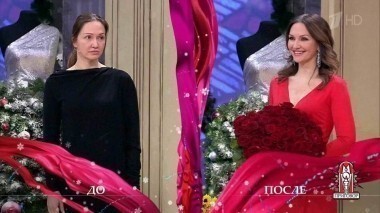 Дело о новогоднем чуде для любимой. Модный приговор. Выпуск от 27.12.2016