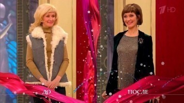 Дело о новой версии сказки «Двенадцать месяцев». Модный приговор. Выпуск от 29.12.2015