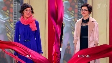 Дело о пике одиночества в скалолазании. Модный приговор. Выпуск от 26.02.2016