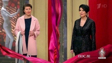 Дело о плане по спасению младшей сестры: сжечь гардероб и выгнать из дома. Модный приговор. Выпуск от 02.03.2018