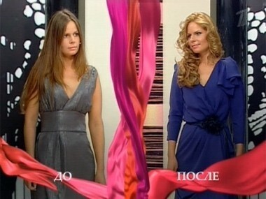 Дело о погоне за мифическим идеалом. Модный приговор. Выпуск от 09.09.2010