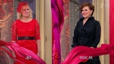 Дело о празднике, который всегда с тобой. Модный приговор. Выпуск от 13.11.2015