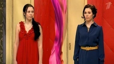 Дело о принцессе-лягушке. Модный приговор. Выпуск от 26.04.2012