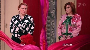 Дело о прививке вкуса для дочери. Модный приговор. Выпуск от 27.04.2016