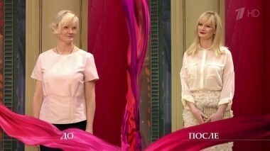 Дело о приворотах и заворотах. Модный приговор. Выпуск от 16.11.2015