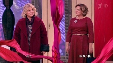 Дело о раздражающей цветотерапии. Модный приговор. Выпуск от 28.11.2016