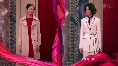 Дело о разрушительном эффекте маминых слов. Модный приговор. Выпуск от 13.05.2016