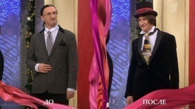 Дело о ребре Адама. Модный приговор. Выпуск от 27.12.2013