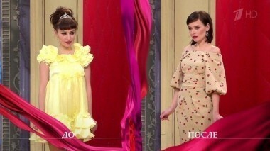 Дело о ресницах как оружии массового поражения. Модный приговор. Выпуск от 11.12.2015