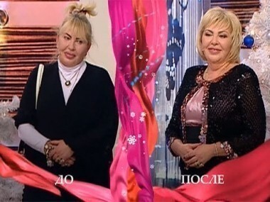 Дело о роскошной пенсионерке. Модный приговор. Выпуск от 11.01.2011