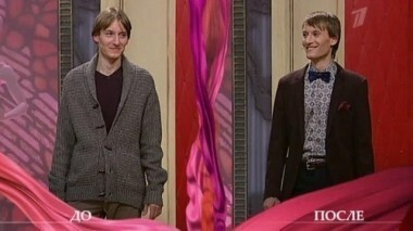 Дело о роскошных авто и стоптанных ботинках. Модный приговор. Выпуск от 07.02.2013