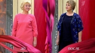 Дело о розовых грезах. Модный приговор. Выпуск от 21.11.2014