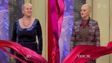 Дело о русской Клеопатре. Модный приговор. Выпуск от 05.02.2016