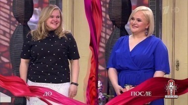 Дело о самой долгожданной картине в жизни Натальи. Модный приговор. Выпуск от 23.05.2017