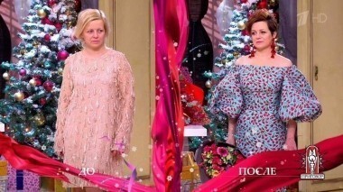 Дело «О самой искренней и преданной любви». Модный приговор. Выпуск от 28.12.2017