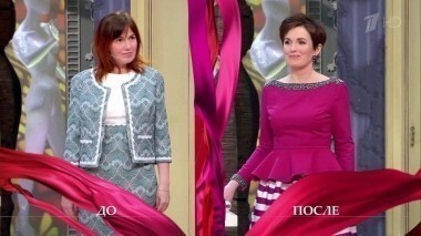 Дело о счастье, что пахнет лавандой. Модный приговор. Выпуск от 31.03.2016