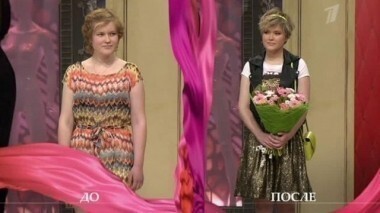 Дело о счастливом завтра. Модный приговор. Выпуск от 16.07.2013