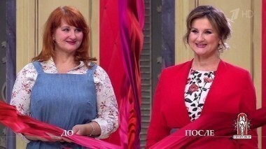 Дело о семье, которой вместо золотой рыбки леща подавай. Модный приговор. Выпуск от 17.04.2017