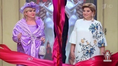 Дело о «Сеньоре Ред» на международной арене. Модный приговор. Выпуск от 29.08.2017