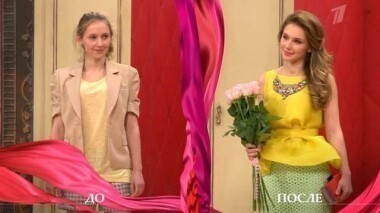 Дело о Сережиных идеалах. Модный приговор. Выпуск от 28.04.2014