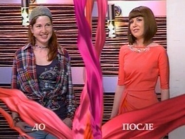 Дело о синдроме «чучела». Модный приговор. Выпуск от 25.06.2010