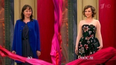 Дело о синей зависти. Модный приговор. Выпуск от 18.11.2015