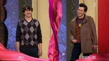 Дело о союзе музработника и рыболова. Модный приговор. Выпуск от 23.11.2012