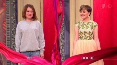 Дело о спорте без шика. Модный приговор. Выпуск от 23.11.2015