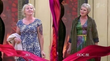 Дело о стоптанном тренде. Модный приговор. Выпуск от 07.09.2015