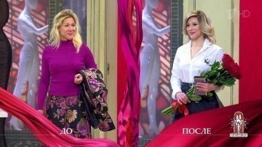 Дело о Светлане, которая докатилась. Модный приговор. Выпуск от 12.12.2017