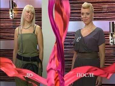 Дело о том, чего хотят мужчины. Модный приговор. Выпуск от 15.09.2010