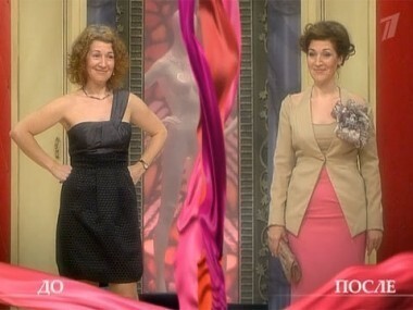 Дело о том, чего хотят мужчины. Модный приговор. Выпуск от 15.09.2011