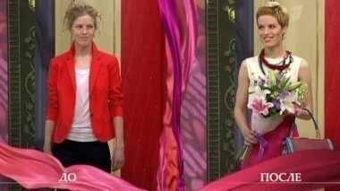 Дело о том, что физической подготовки недостаточно, чтобы удержать мужчину. Модный приговор. Выпуск от 27.06.2012