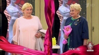 Дело о том, что любви все возрасты покорны, но любимую стыдно показать. Модный приговор. Выпуск от 31.07.2017