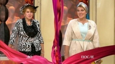 Дело о том, что о вкусах спорят. Модный приговор. Выпуск от 02.10.2014