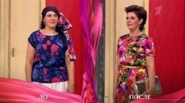 Дело о том, что тамада не приходит одна. Модный приговор. Выпуск от 22.07.2013