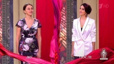 Дело о том, что жизненный театр Ирины начинается, увы, не с вешалки. Модный приговор. Выпуск от 15.01.2018