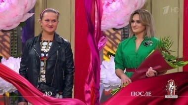 Дело о том, как Анька-рулевая сбилась с модного курса. Модный приговор. Выпуск от 14.03.2018