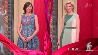 Дело о том, как Дашу бунт не красит. Модный приговор. Выпуск от 02.06.2016