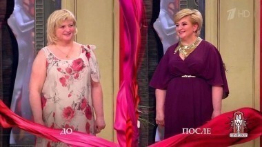 Дело о том, как дотянуться до звезд мужа. Модный приговор. Выпуск от 12.04.2017