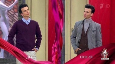 Дело о том, как географ глобус затмил. Модный приговор. Выпуск от 01.09.2017