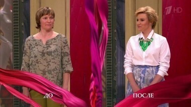 Дело о том, как из физрука воспитать леди. Модный приговор. Выпуск от 15.06.2016