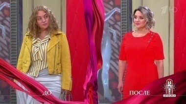 Дело о том, как Людмила засланного казачка приютила, обогрела, приодела, а он на нее в суд подал. Модный приговор. Выпуск от 12.10.2017