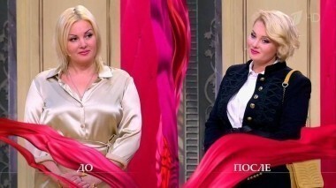 Дело о том, как «Модный приговор» рассорил влюбленных. Модный приговор. Выпуск от 02.11.2016