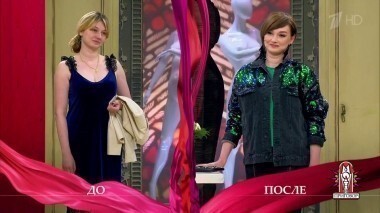 Дело о том, как муж молодеет, а жена стареет. Модный приговор. Выпуск от 14.07.2017