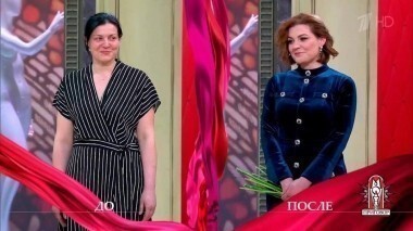 Дело о том, как муж в соседа превратился. Модный приговор. Выпуск от 30.08.2017